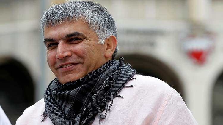 الأمم المتحدة تطالب البحرين بالإفراج عن ناشط بارز