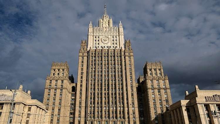 موسكو تطالب واشنطن بتوضيحات حول اعتقال مواطن روسي في إحدى جزر المحيط الهادئ