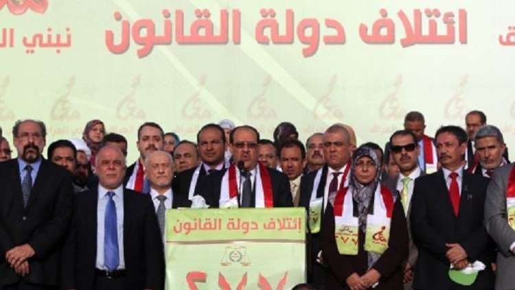 العراق.. حزب المالكي يطالب بمحاسبة وزير الخارجية بعد تصريحات عن