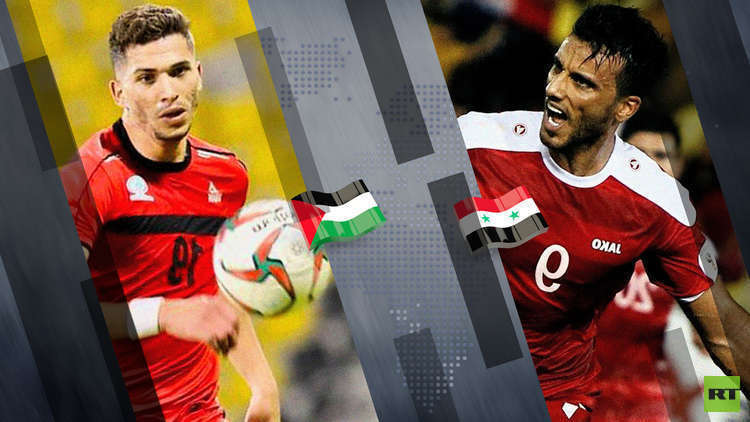 كأس آسيا 2019.. التعادل السلبي يحسم مواجهة سوريا وفلسطين
