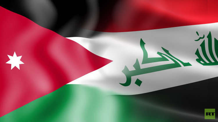 الأردن يطالب العراق بتسديد ديون تفوق المليار دولار