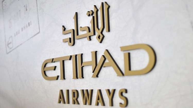 رويترز: الاتحاد للطيران تقلص 50 وظيفة 