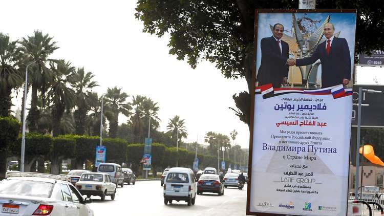 إغلاق جزئي لشارع رئيسي وحيوي في القاهرة لمدة 3 أعوام
