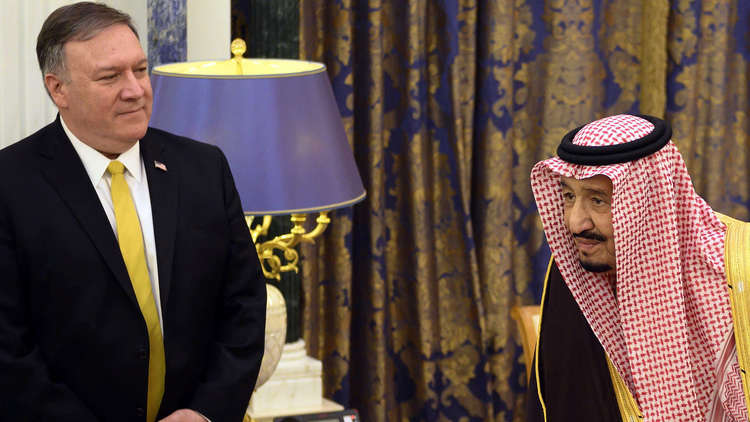 بومبيو بعد لقائه القيادة السعودية : المملكة ترغب في حل أزمة الخليج