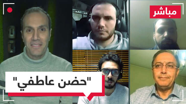 مباشر.. حضن عاطفي سبّب لها الفصل من الجامعة