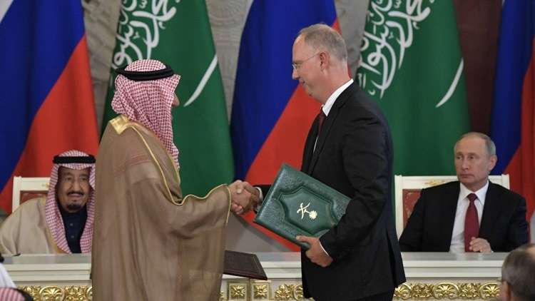 روسيا والسعودية نحو زيادة عدد المشاريع الاستثمارية في 2019