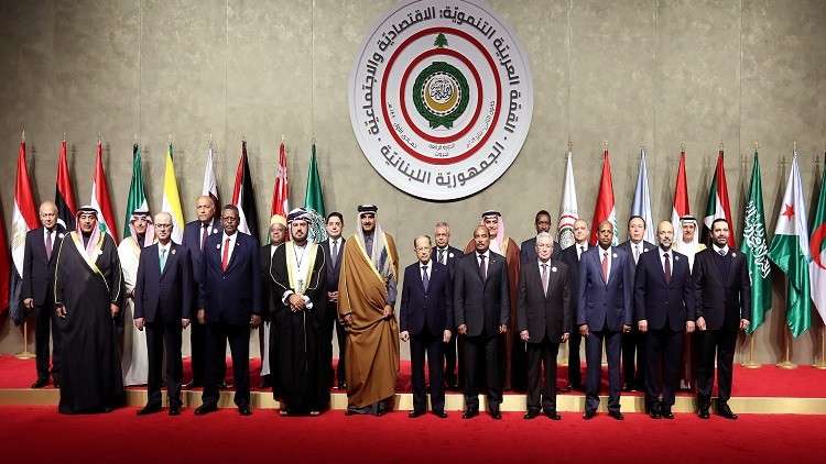 بيان قمة بيروت يدعو الصناديق والمنظمات العربية للتخفيف من معاناة النازحين واللاجئين