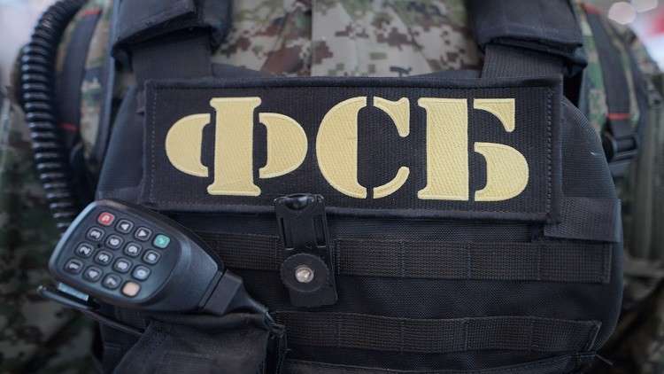 الأمن الروسي يفكك خلية إرهابية جمعت 