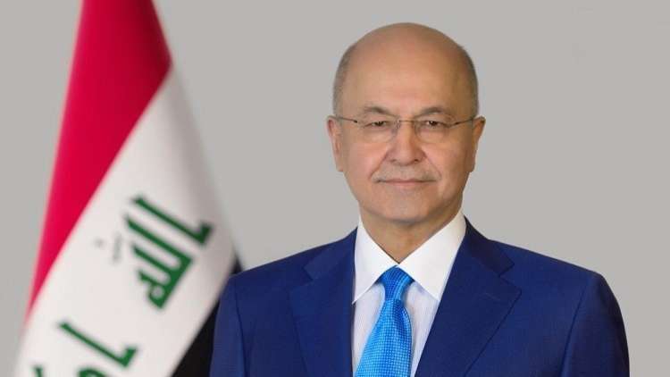 الرئيس العراقي يقبل تحدي المشاهير