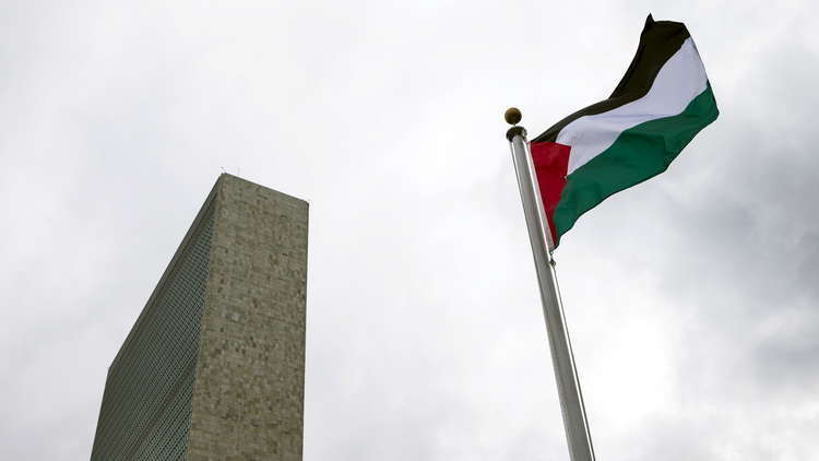 إسرائيل تحول دون انضمام فلسطين للجنة مراقبة الأسلحة النووية