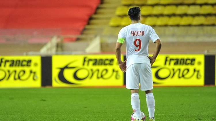 موناكو يودع كأس فرنسا