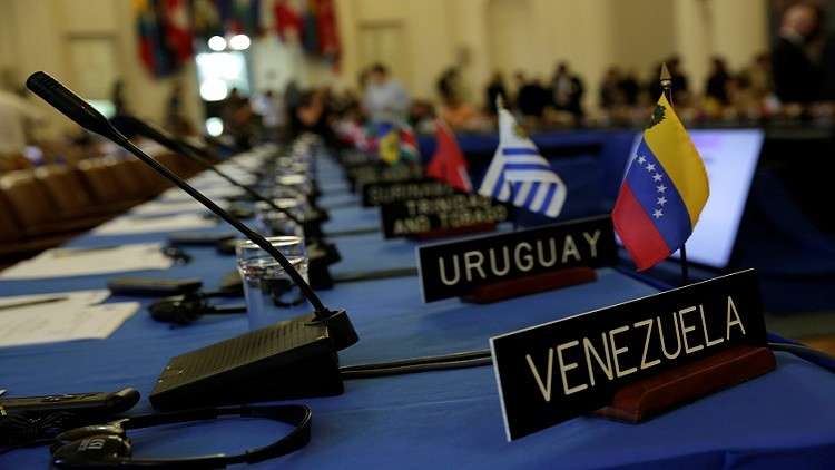 منظمة الدول الأمريكية بصدد بحث أزمة فنزويلا