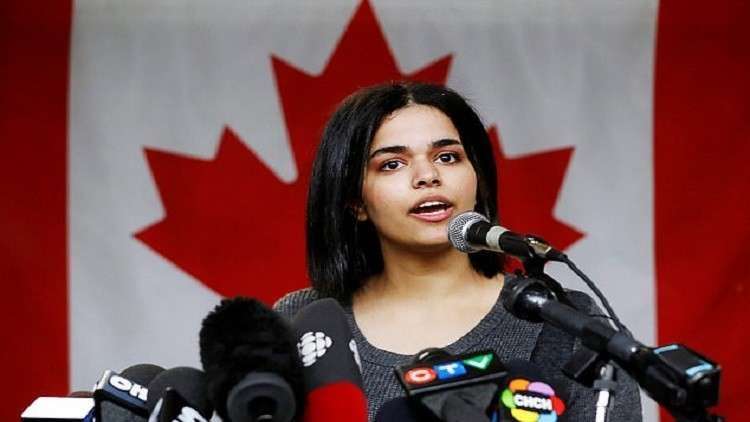 الأضواء تعود إلى رهف القنون والنتيجة هذه المرة مأساوية!