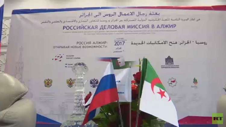 لافروف إلى الجزائر في جولة مغاربية