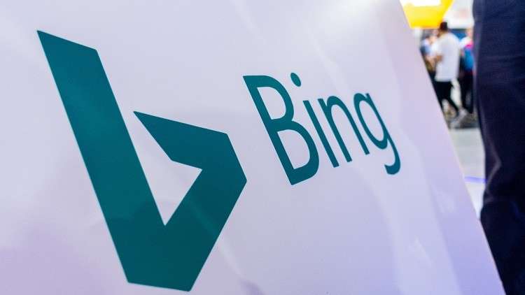 الصين تحارب "مايكروسوفت"!