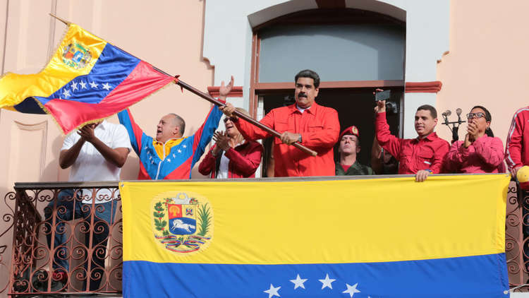 فنزويلا: اللعبة معروفة