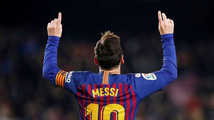  ميسي يطلب مواصلة البحث عن سالا