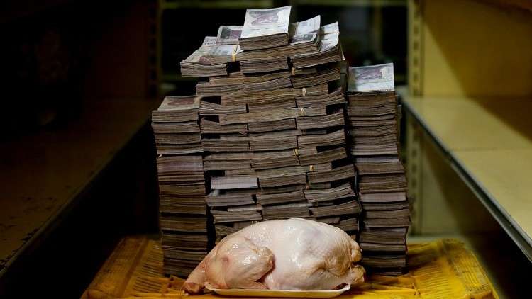 صندوق النقد الدولي: التضخم في فنزويلا قد يصل إلى 10 ملايين بالمئة