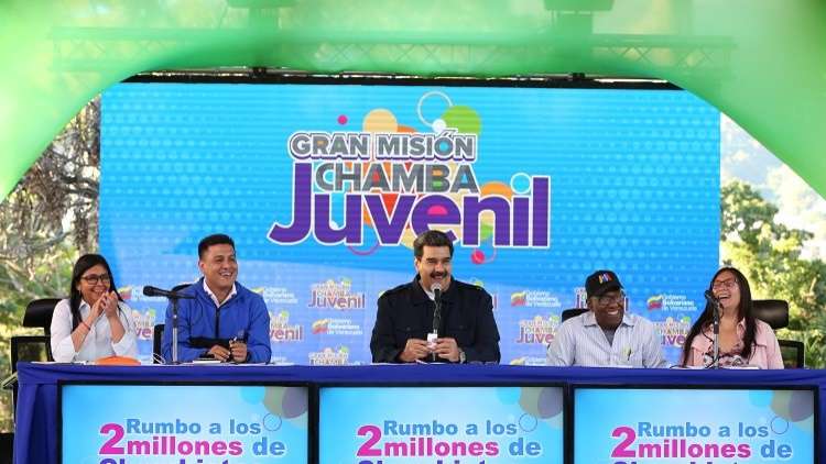 الكرملين يعلّق على شائعات إرسال 400 مقاتل روسي لحماية الرئيس مادورو في فنزويلا