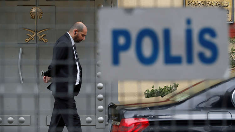 أنقرة تحدد الألغاز الثلاثة في قضية خاشقجي التي لم تُفك بعد