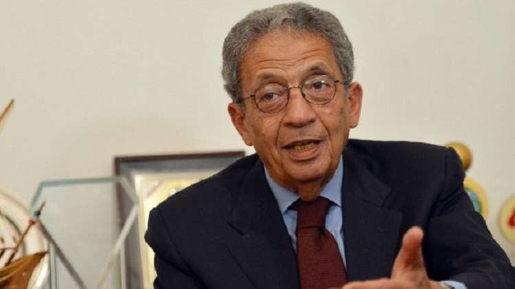 عمرو موسى: تراجع دور مصر أدى إلى تغول إيران وتركيا في المنطقة