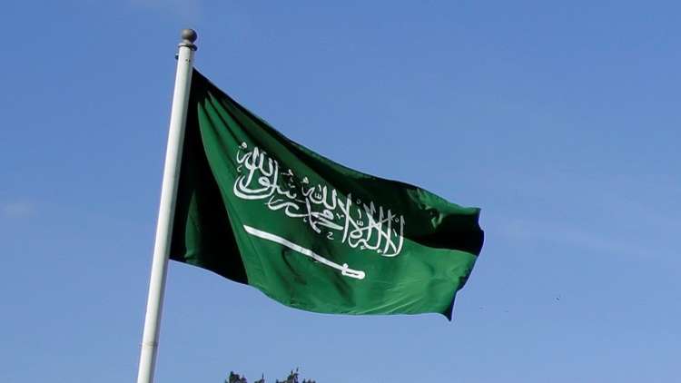 السلطات السعودية تلاحق 126 موظفا بتهمة الفساد