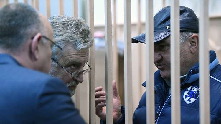 راؤول أراشوكوف أثناء جلسة المحاكمة