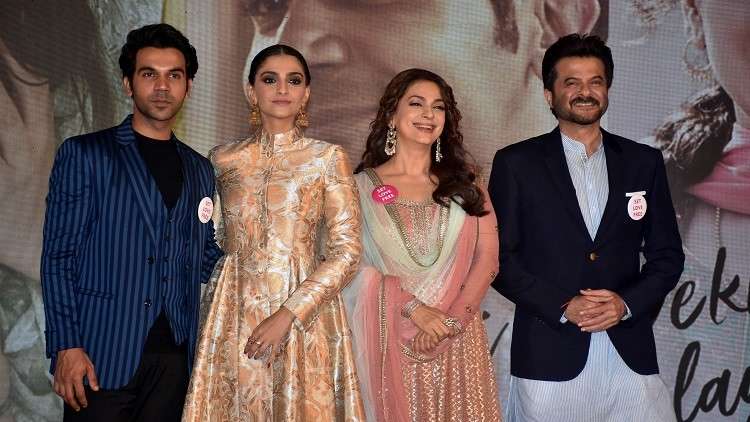 بوليوود تطلق فيلما عن علاقة بين فتاتين مثليتين