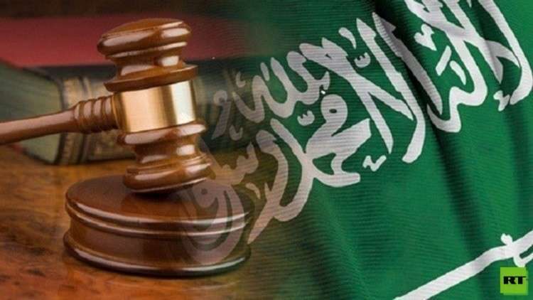 منظمات حقوقية: السعودية أسقطت عقوبة الإعدام عن الناشطة إسراء الغمغام 