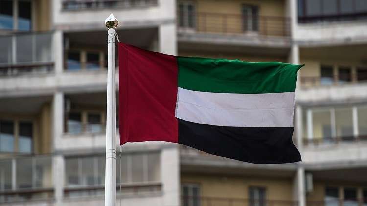 روسيا والإمارات تعلنان تسهيلات سفر جديدة لمواطنيهما