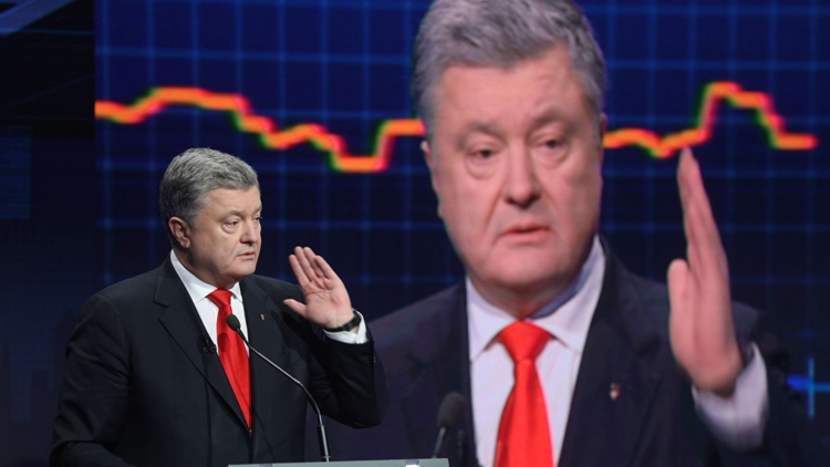 أوكرانيا.. بوروشينكو يترشح لولاية رئاسية ثانية 