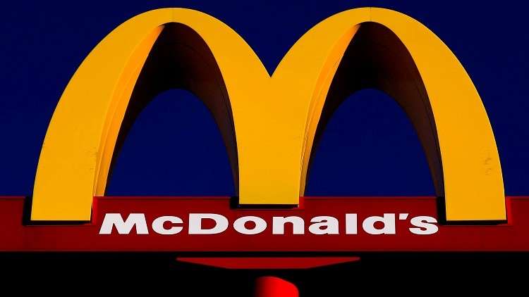 "ماكدونالدز" تشجع الأطفال على القراءة!