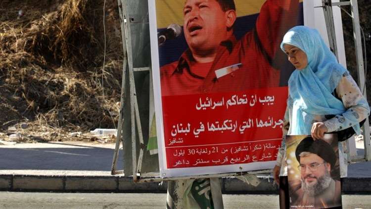 واشنطن تزج باسم حزب الله وإيران في أزمة فنزويلا