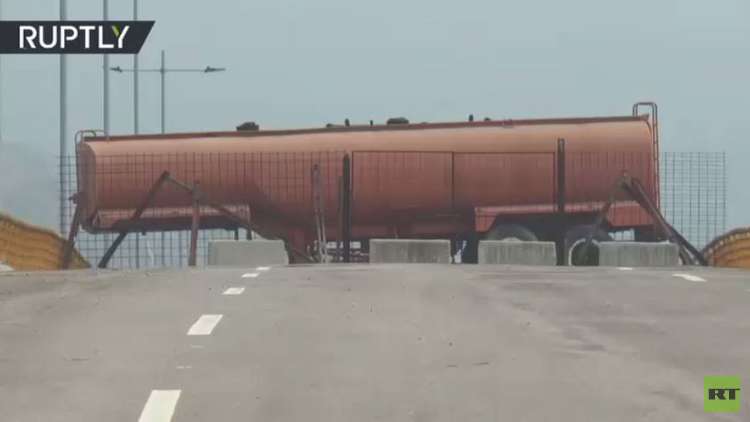 كولومبيا:  الجيش الفنزويلي يمنع دخول مساعدات إنسانية دولية لـ"عدم شرعيتها"