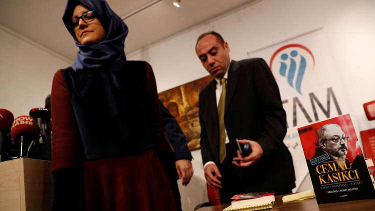 خطيبة خاشقجي: أملي معقود على الكونغرس الأمريكي الجديد 