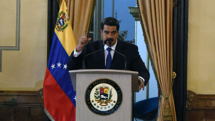 مادورو: مستعدون لدعم 