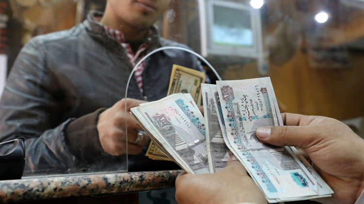 تقرير وكالة عالمية يكشف حقيقة وضع القطاع المصرفي المصري