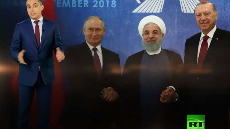 قمة روسية تركية إيرانية حول سوريا بسوتشي
