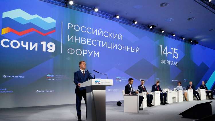 مدفيديف يؤكد أهمية المشاريع الوطنية كأداة استثمارية