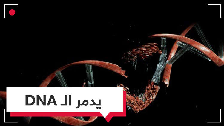 النوم أقل من 7 ساعات يوميا يدمر الأحماض النووية وربما يؤدي للسرطان 