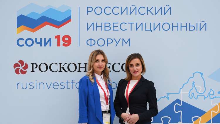 أكثر من 11 مليار دولار حصيلة منتدى الاستثمار الروسي في سوتشي