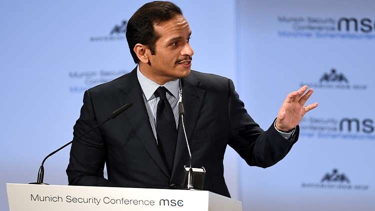 الدوحة تشكك في هزيمة