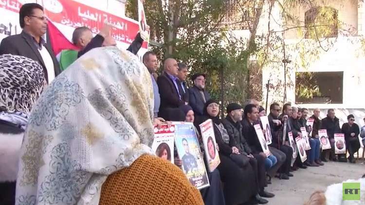 عوائل الأسرى ترفض قرار إسرائيل