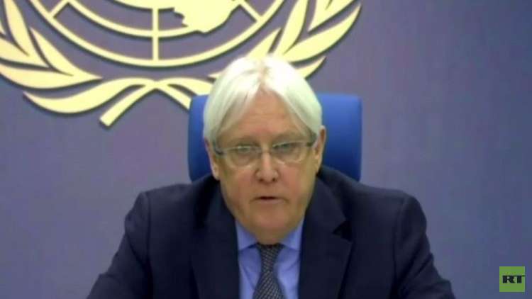 غريفيث: نترقب الانسحاب من مدينة الحديدة اليوم أو غدا