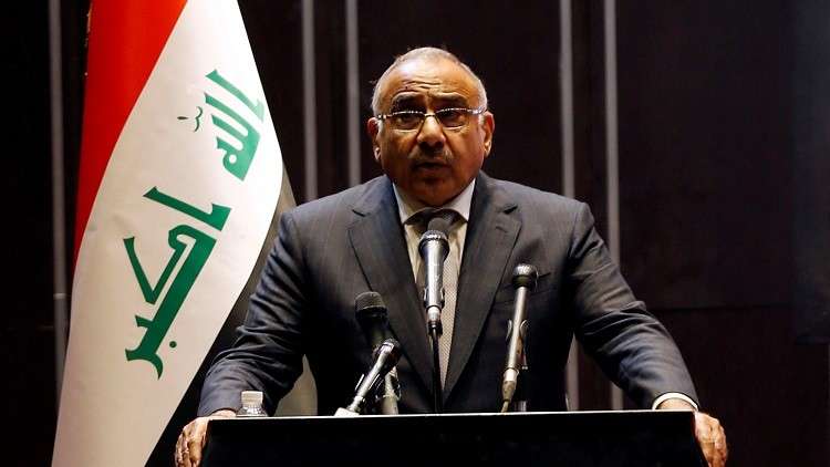 عبد المهدي: العراق معني بتطهير آخر جيب لداعش في سوريا