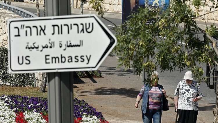 واشنطن تنوي دمج قنصليتها في القدس مع السفارة