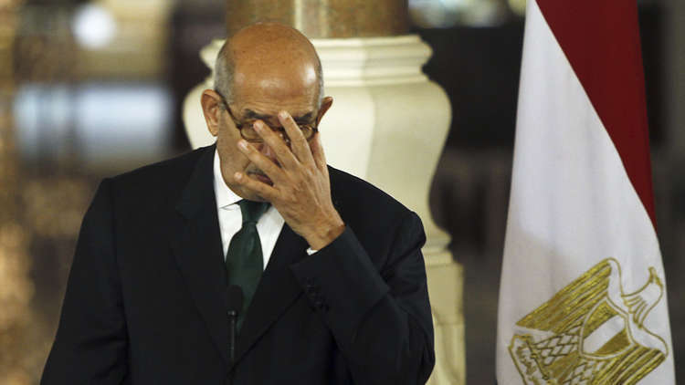 بلاغ للنائب العام المصري لملاحقة البرادعي والقبض عليه