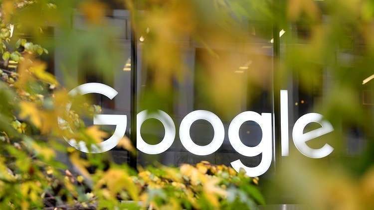"غوغل" تثير ضجة جديدة تتعلق بالخصوصية 