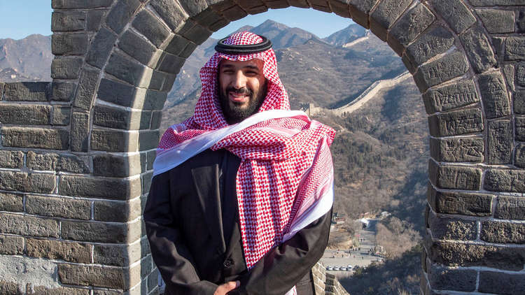 صحف غربية: محمد بن سلمان برر للصين سياستها المتبعة مع المسلمين الأويغور