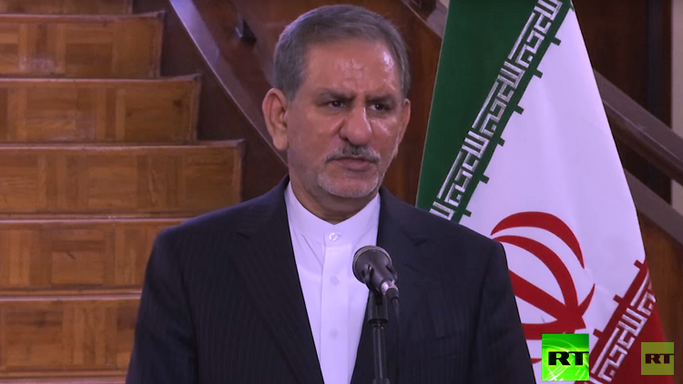 النائب الأول لروحاني: إيران تعيش ظروفا صعبة وخطيرة